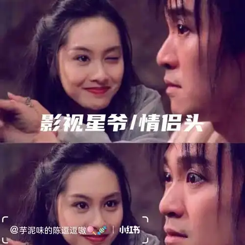 影视系列情头Ⅰ