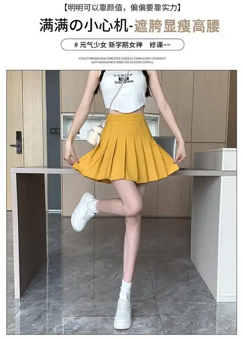 实拍西装面料2024大码女装新款春夏装胖妹妹简约百搭百褶裙半身