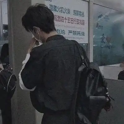 头像博君一肖情头