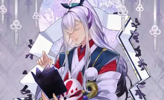 决战平安京 判官实战打法技巧