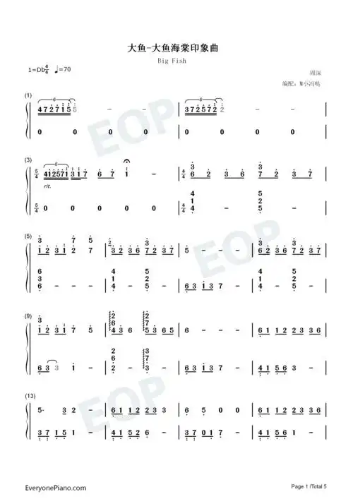 大鱼-完美版双手简谱预览1