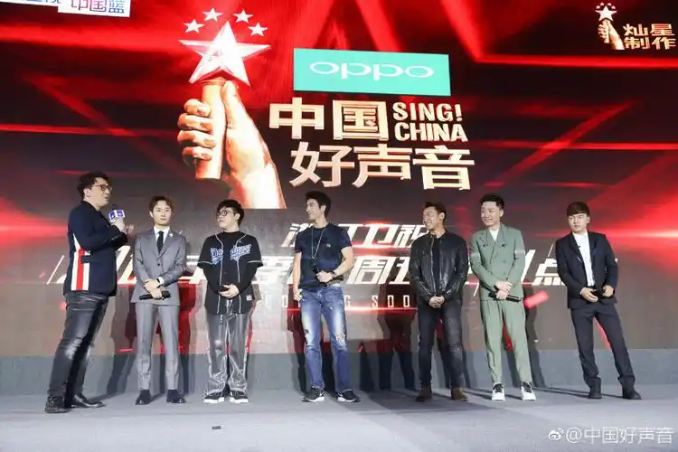 《中国好声音2020》挽救收视率的一条途径:同时请他俩当导师!