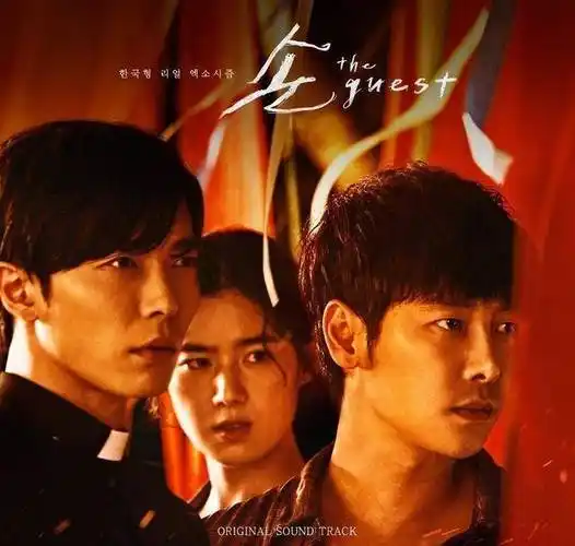 由金弘善执导,崔兰编剧,宋承宪高雅拉金桐俊李艾儿等主演该剧讲述了