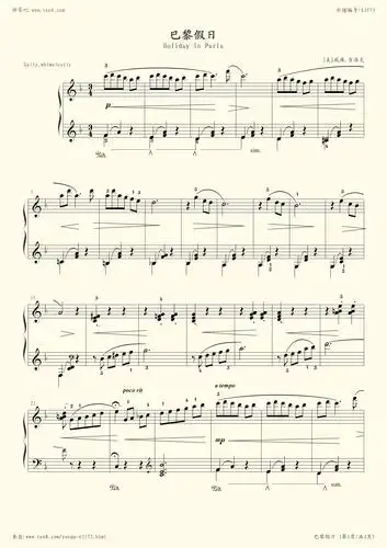 钢琴谱巴黎假日