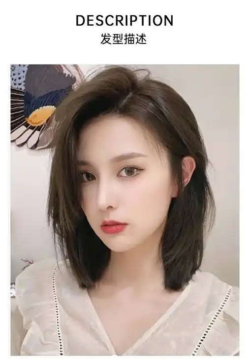 easihair蕾丝偏分锁骨发全真自然假发套女中长发真人发丝假发女夏真发