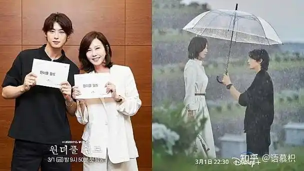 金南珠10件事,实力派视后从没演过历史剧,52岁保持选美时期体态