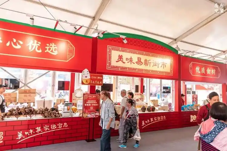 整整10天288个展位广州国际美食节超全攻略