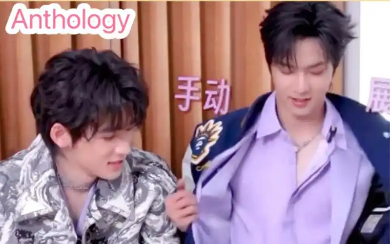 【文轩】碗盆不一样的商业吹捧【宋亚轩刘耀文】