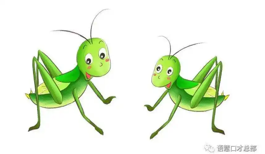 《一对蝈蝈吹牛皮》经典快板欣赏_儿歌_形象_小朋友们