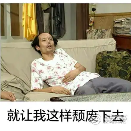 盘点让人捧腹大笑的情景喜剧 每个都是经典_娱乐_腾讯网