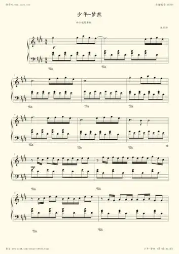 《少年》五线谱,少年简图片,少年数字简_文秘苑图库