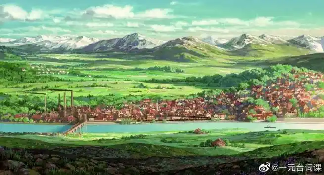 法国小镇,《哈尔的移动城堡》.#宫崎骏##动画