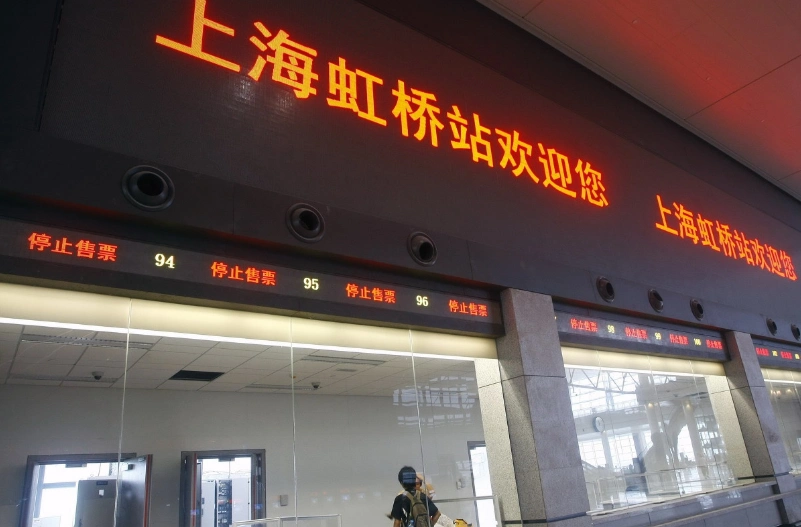 全国最繁忙的车站,旅客人流如潮,总投资超过150亿元人民币!