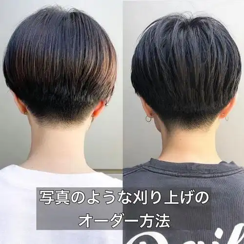 国庆短发推荐这4种让你颜值蹭蹭往上涨美到没毛病