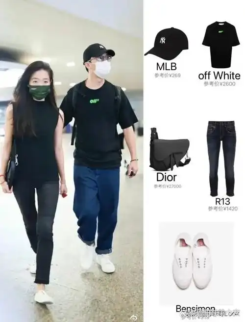 黄轩的女友是圈外人,在曝光的视频中可以看到,两人都穿着黑色t恤,女友