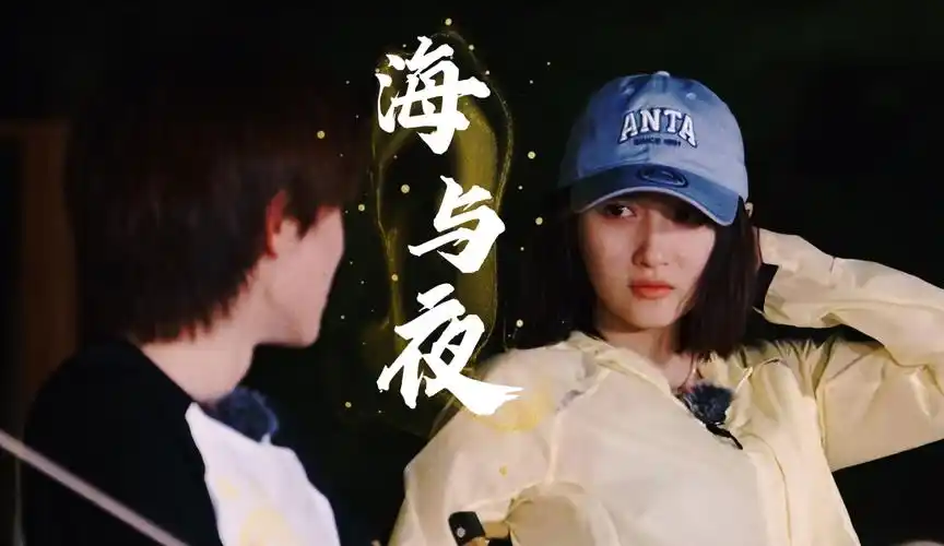 关晓彤×宋亚轩丨"每天都要想你好几遍 我期待再次见面."【关轩】