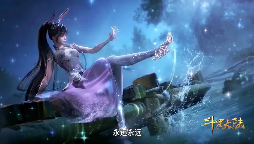 斗罗大陆五年后的小舞画作