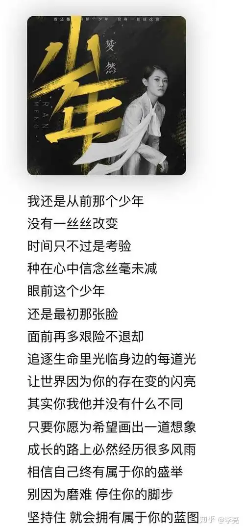 如何看待"小男孩骑车追了几条田坎,只为看一眼大人的无人机"这件事? -