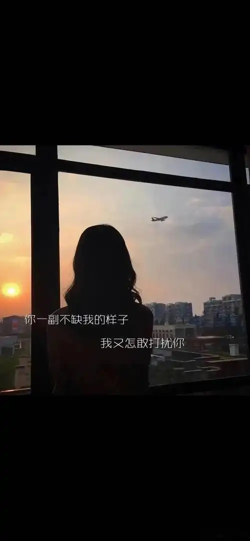 虐心的唯美句子 实话句句扎心又能怎么样