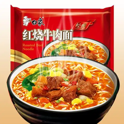 白象红烧牛肉面整箱120g24袋麻辣辣味泡面正宗冲泡方便面