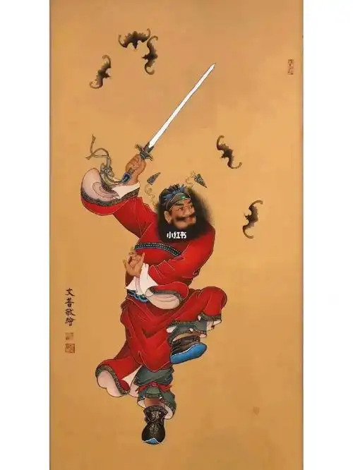 五福临门招财辟邪国画钟馗