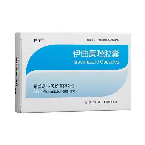 口腔念珠菌病的治疗药物有哪些-中国医药信息查询平台