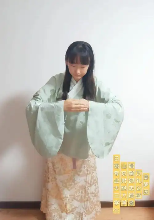 疫情正悄悄改变见面的行礼方式中华传统见面礼仪之作揖礼