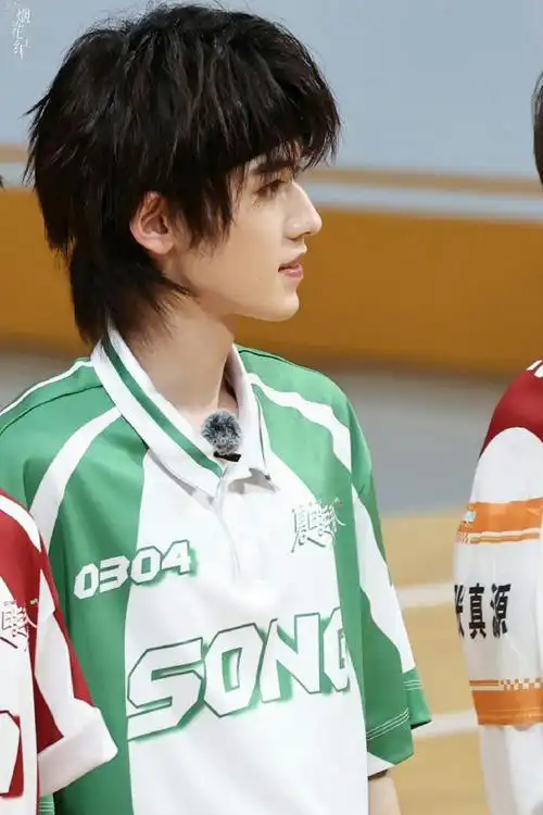 宋亚轩最佳笑容奖