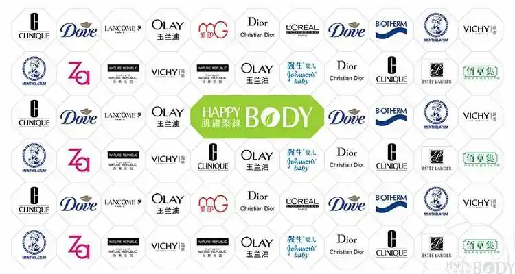 有分析指出,这两年国产化妆品品牌努力钻研产品开发,在价格上打的是"