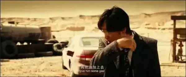 图解电影 |《无人区》,这是一个关于动物的故事