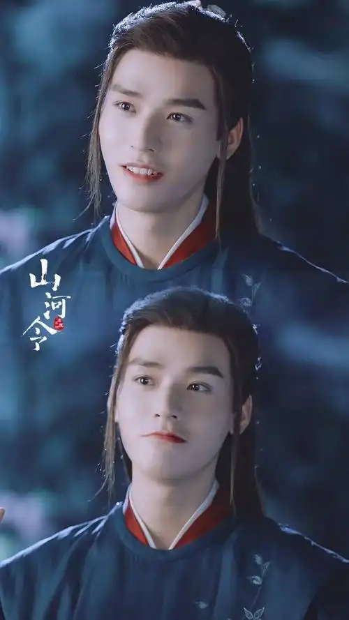 山河令手机唯美壁纸15