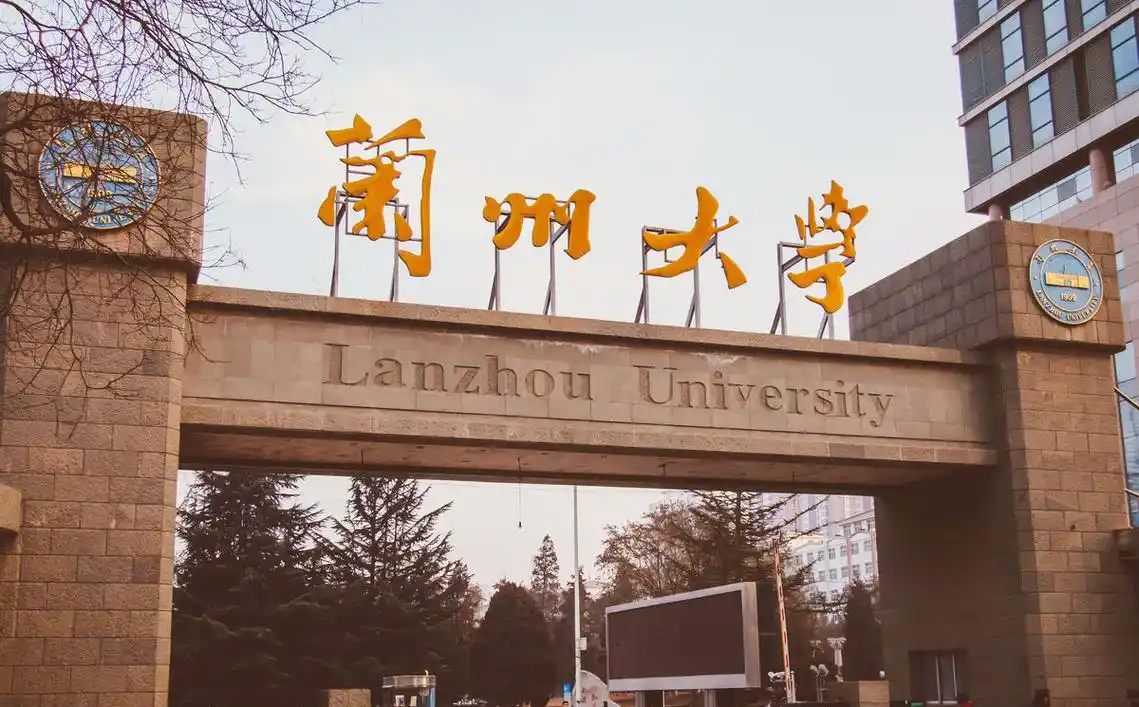 考研:最容易考上的8所大学,都是985院校,有一所你意想不到