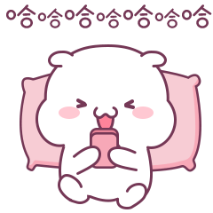 我叫小可爱3微信表情