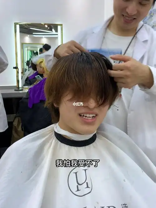 霸都只做男士发型的理发店是什么体验