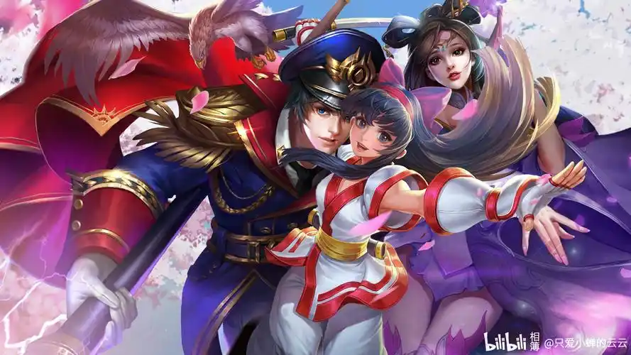 赵云和貂蝉的女儿应该叫什么名字?赵小蝉?