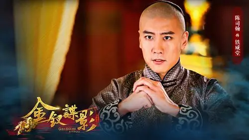 《金钗谍影》曝悬疑剧照 古典唯美宛若油画