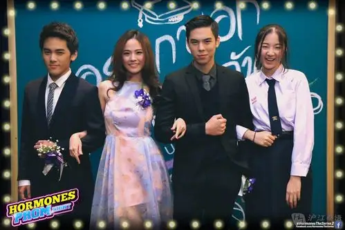 荷尔蒙第二季收官party预告