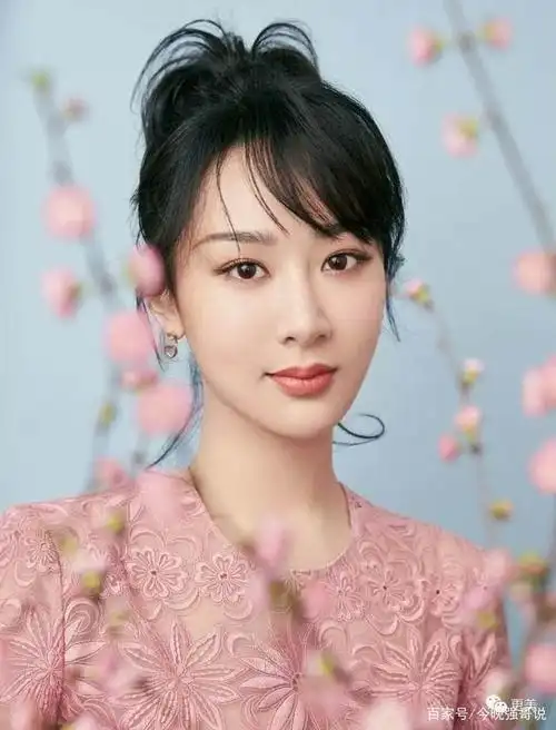 杨紫照片写真合集