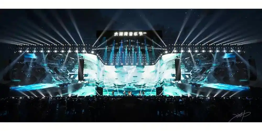 太湖湾音乐节舞美抢先看