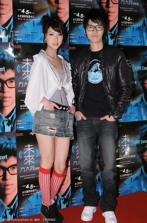 方大同薛凯琪图片