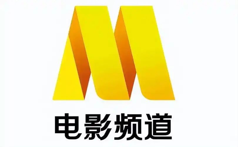 六公主(cctv6为何被称为"六公主"?) - 百科全说