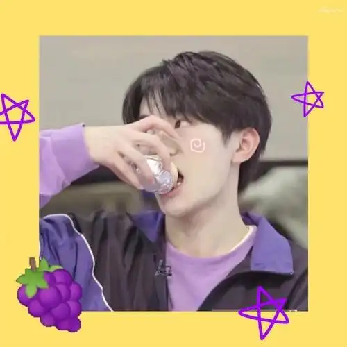 饭制易烊千玺美图 水果小千等你抱走