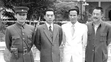 盘点民国四大美男子,你认识几个?最后一个被万人唾弃