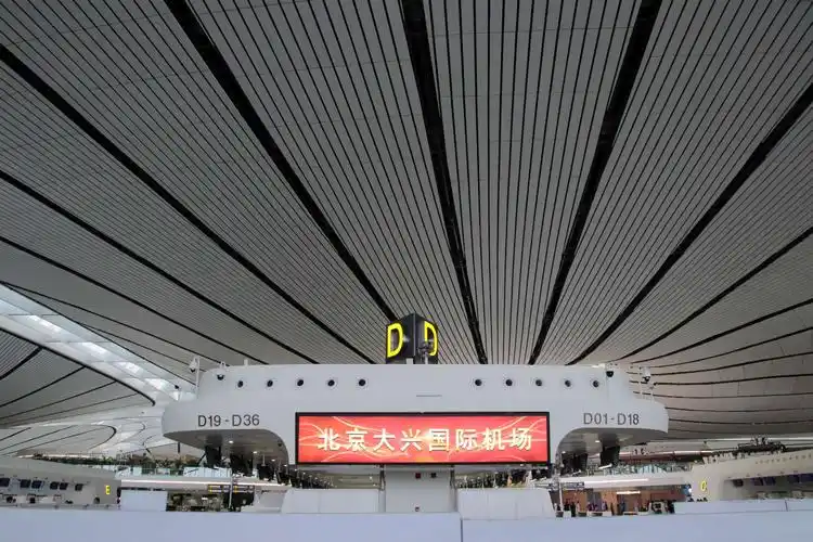 北京大兴国际机场掠影