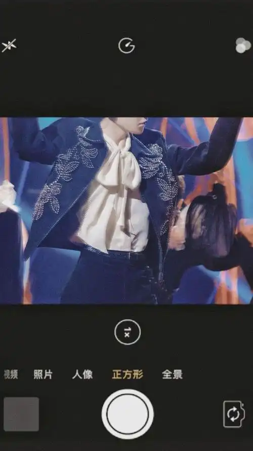 王源的绝世好腰来了!这腰好想搂搂看啊