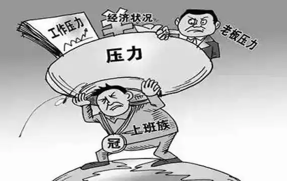 让自己强大,必须放下十样东西!