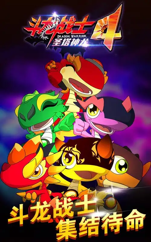 yunos--在线应用中心