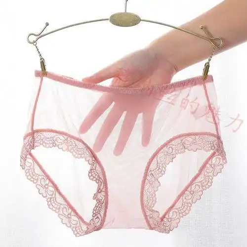 性感全透明蕾丝内裤女冰丝超薄无痕中腰大码无档网纱女士三角裤