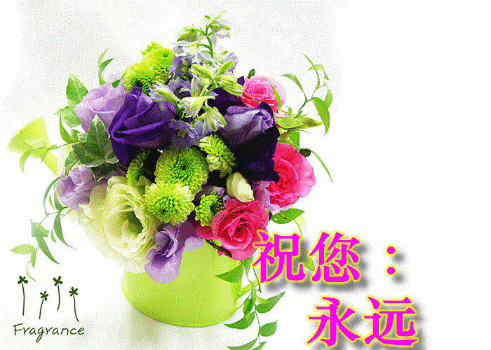 点赞动态鲜花,以上都点赞图片大全_大山谷图库