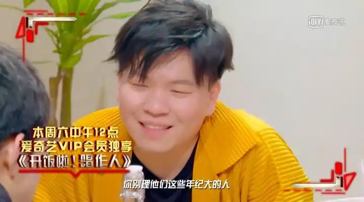 "神仙唱作人"实至名归 常石磊仅靠电脑编曲秒杀全场